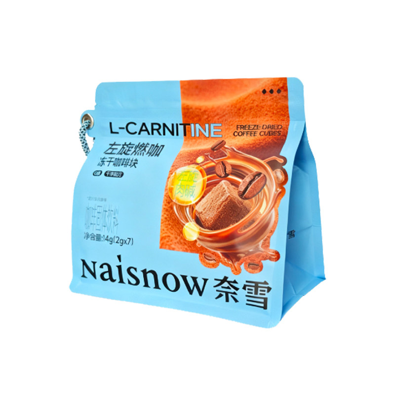 【新品】奈雪的茶 超级块左旋燃咖/美式醒神(2g*7)零糖冻干咖啡块