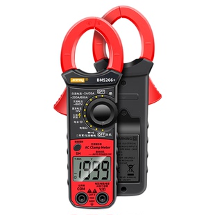 滨江BM5266中文钳形表数字高精度电流表便捷式电工万用表智能防烧