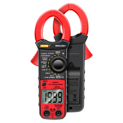 滨江BM5266中文钳形表数字高精度电流表便捷式电工万用表智能防烧