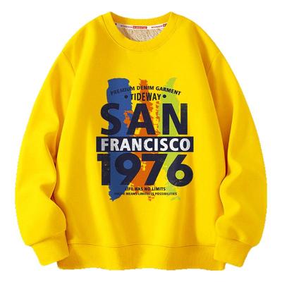 卫衣男款加厚青少年2025新款冬季加绒保暖羊羔绒圆领上衣冬装外套