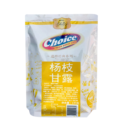 速溶三合一饮料粉网红杨枝甘露粉