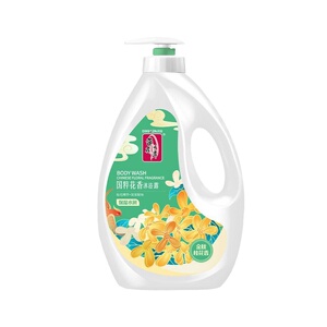蒂花之秀沐浴露1.3Kg香氛花香玻尿酸细致柔滑保湿大容量官方正品