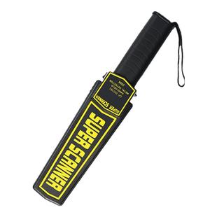 手持式金属探测仪高精度公检法医院学校考场检查用扫描安检探测器