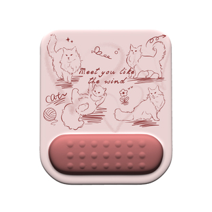 护腕鼠标垫子女生加厚办公室工位桌垫滑鼠垫电脑键盘垫手腕托方形