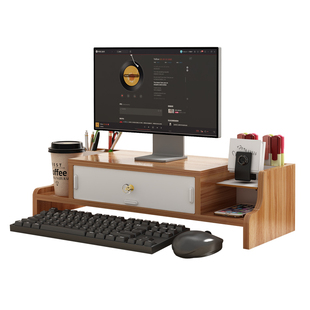 办公桌面置物架电脑增高架子带抽屉台式支架办公室收纳显示器支撑