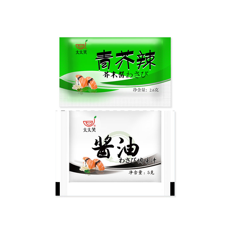 小包装芥末酱油太太笑组合调味汁