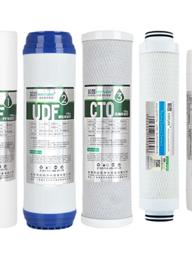 通用史密斯净水器滤芯max3.0机 DR400-C6 AR/TR400-C1/C4  SR400