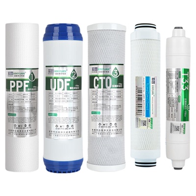 通用史密斯净水器滤芯max3.0机 DR400-C6 AR/TR400-C1/C4  SR400