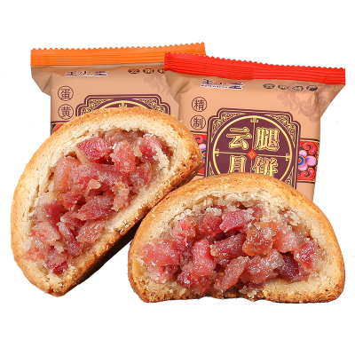 月饼云腿云南特产火腿月饼小饼