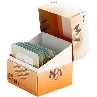 雨林古树茶 2019年MINI熟 7年陈古树普洱茶熟茶小饼茶独立袋装70g