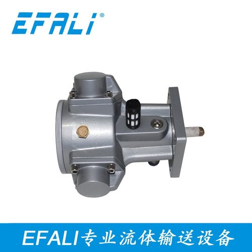 Loto气动马达 搅拌式马达 安全防爆 高扭力 活塞式气动马达 M1