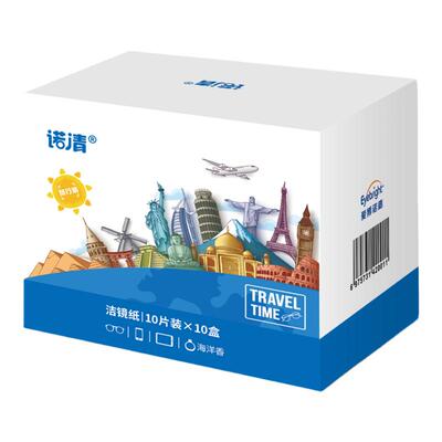 擦镜片手机镜头清洁布湿巾纸