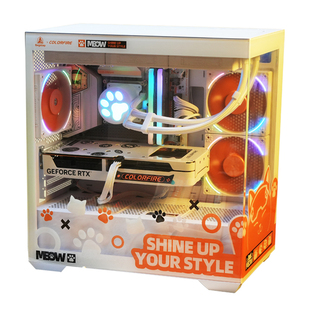鑫谷无尽G+橘猫主机七彩虹RTX5060Ti/5070/5070Ti橘影橙显卡搭7800X3D/9800X3D台式机电竞游戏DIY组装电脑
