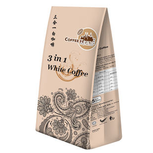 马来西亚原装进口三合一白咖啡脱脂奶粉调配速溶咖啡粉袋装525g