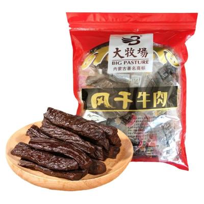 大牧场风干牛肉干内蒙古