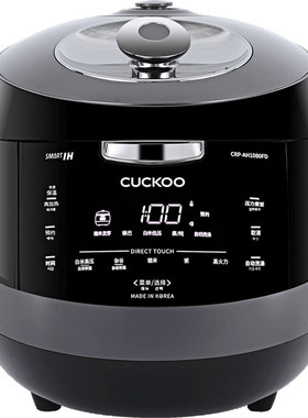 韩国cuckoo福库原装进口电饭煲锅
