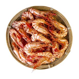 蝶岛海歌3644型九节虾干袋装孕妇即食海鲜干货零食中大九节虾干