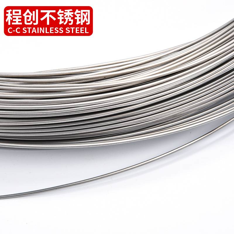 304 316L不锈钢船用无缝盘管 油田用无缝盘管 高压油管 连续油管