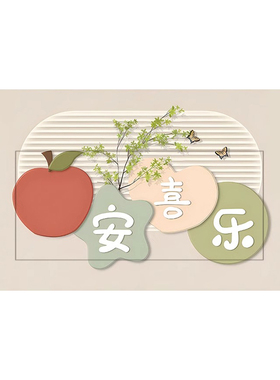 网红电表箱贴纸贴画装饰画自粘