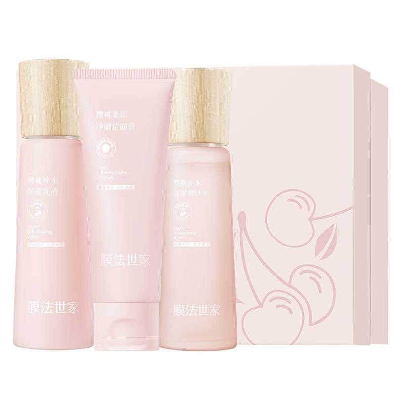 膜法世家樱桃爽肤水150ml