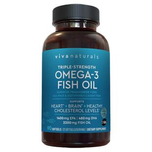 viva鱼油高纯度欧米伽3深海鱼油Omega3欧米伽DPA软胶囊90粒护心脑