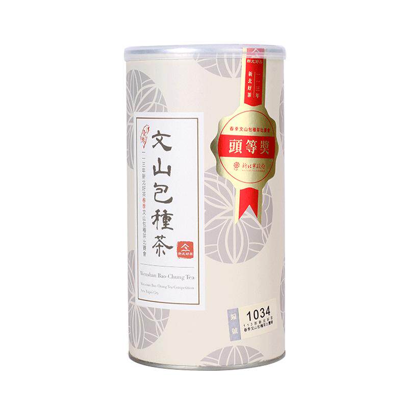2025中国台湾乌龙文山包种比赛茶