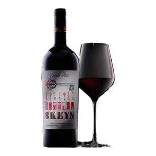 智利原装进口SANTARITA圣丽塔红钥匙赤霞珠MINI装干红葡萄酒包邮