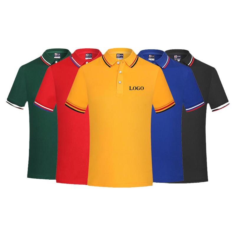 夏季厂服订做工作服T恤工装定制短袖速干广告衫车间工衣印字LOGO