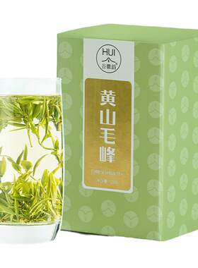 黄山毛峰50克绿茶品鉴装