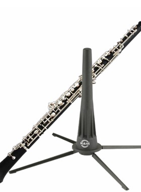 德国K M 便携式 双簧管 金属 支架 oboe 乐器架 km