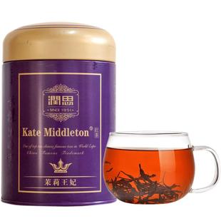润思祁门红茶官方旗舰店特级祁红茉莉王妃高香浓香型女性自饮