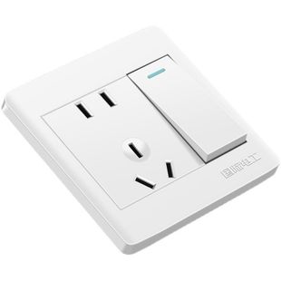 国际电工86型开关插座面板一开五孔带USB墙壁家用暗装16A空调三孔