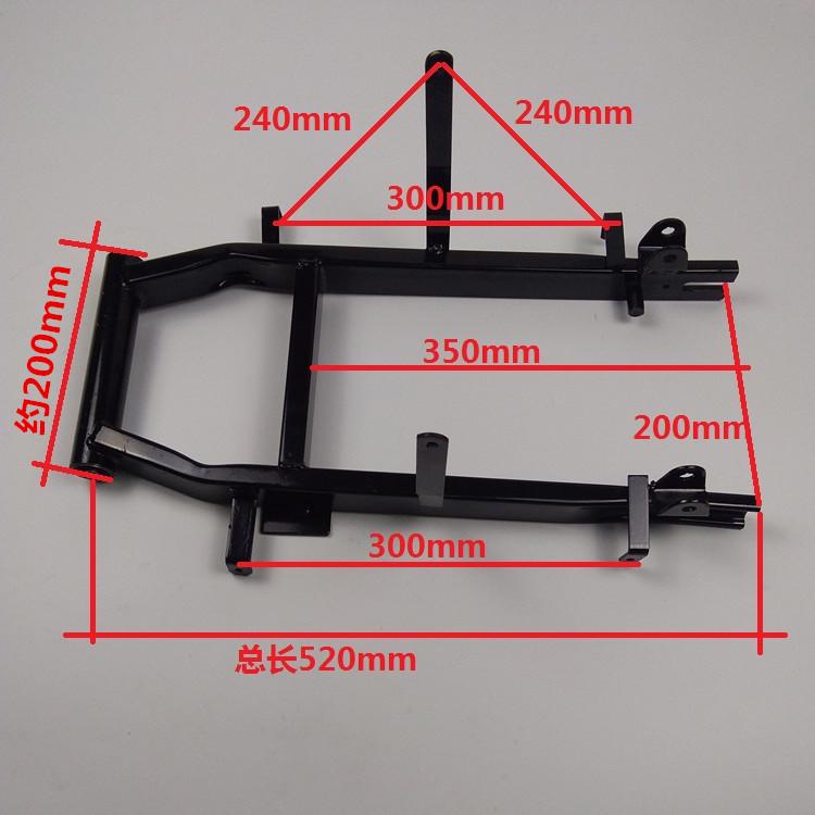 新款祖玛电动车外壳平叉挡泥板烤漆件台州卓玛后泥板加厚加长通用