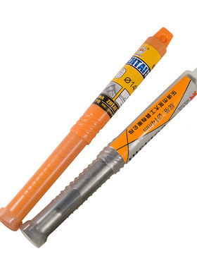 冲击钻水泥墙M6M8M10-M16