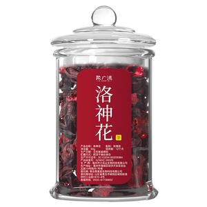 聚广德洛神花茶旗舰店官方正品