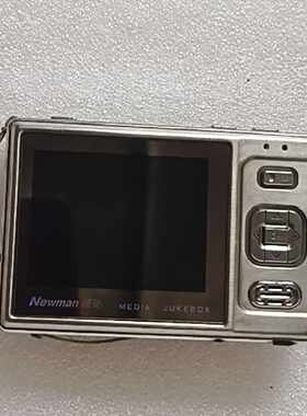 【询价】纽曼  型号M958，银色全金属机身适用