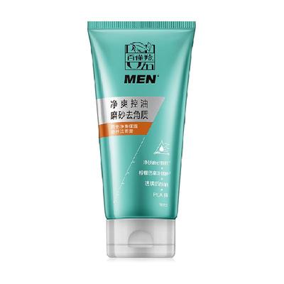 百雀羚净衡控油男士洗面奶