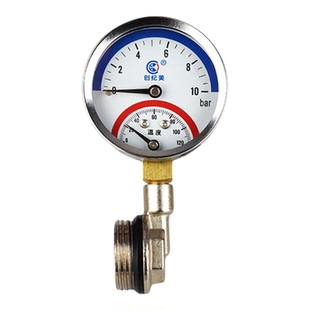 地暖温压一体表地暖分水器配件压力表温度表水暖试压一分表一寸管