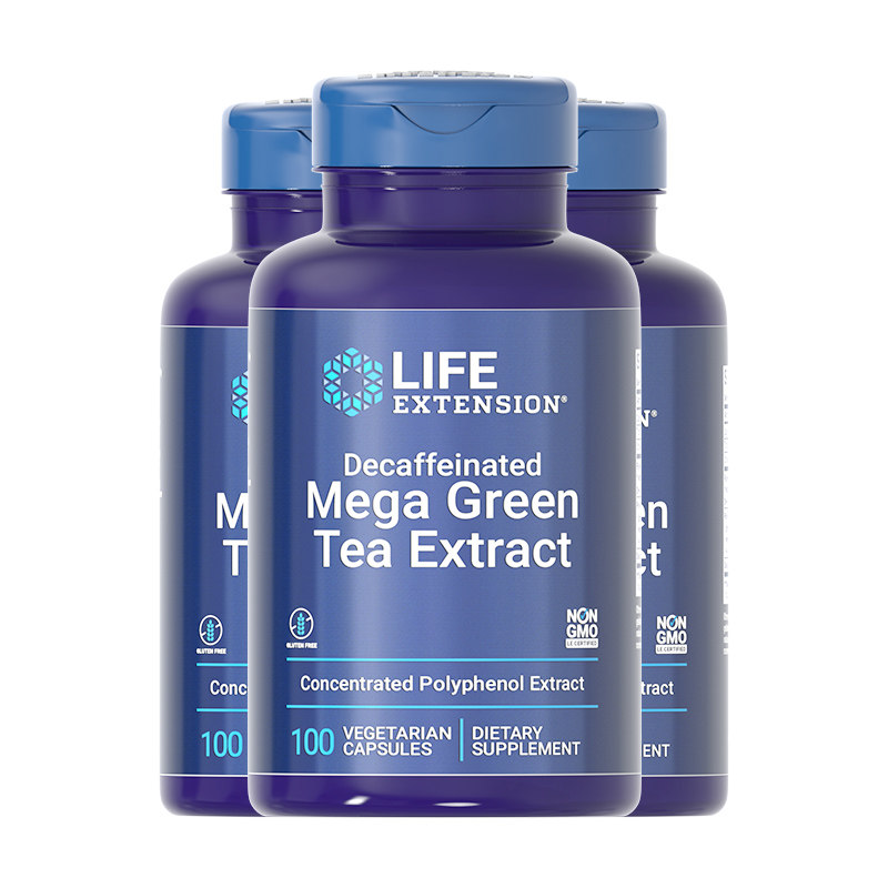 沿寿LIFE绿茶茶多酚新陈代谢