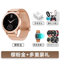 Золотые часы, высококлассный ремешок для часов, 42mm