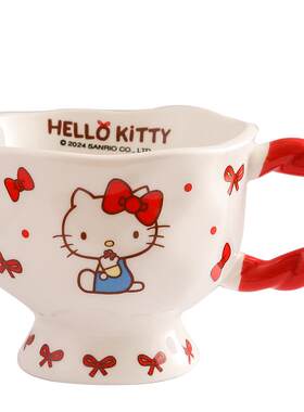 HelloKitty联名马克杯家用水杯女