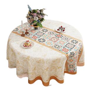 美式圆桌桌布pvc防水防油防烫免洗圆形餐桌垫布家用茶几台布垂布