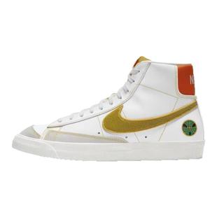 Nike Blazer Mid77耐克开拓者男女外星人板鞋休闲鞋864349 DD9239