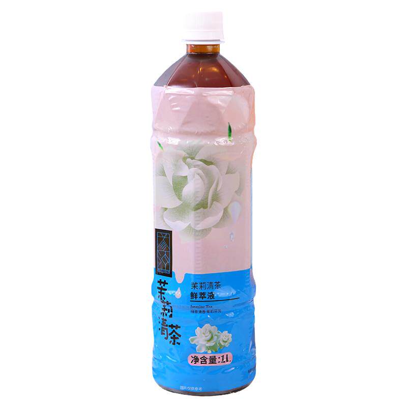 深宝益冲瓶装专用基底茉莉清茶
