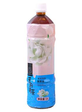 深宝益冲瓶装专用基底茉莉清茶