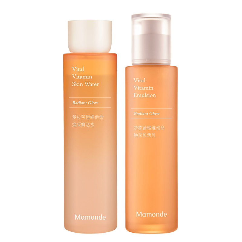 梦妆苦橙水乳套装保湿控油紧致舒缓女护肤品官方旗舰店官网正品