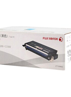 原装CT350682粉盒富士施乐