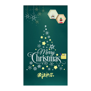 双层黑板墙贴磁性家用儿童教学磁吸贴纸磁力贴涂鸦墙环保无尘粉笔专用可擦写白板写字板磁铁墙面墙壁墙上画板