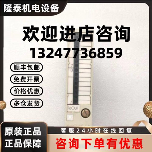 议价西门子 6FC5111-0CA02-0AA1
