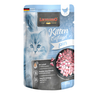 【天猫U先】小李子主食餐包猫咪湿粮包主粮鸡肉味85g